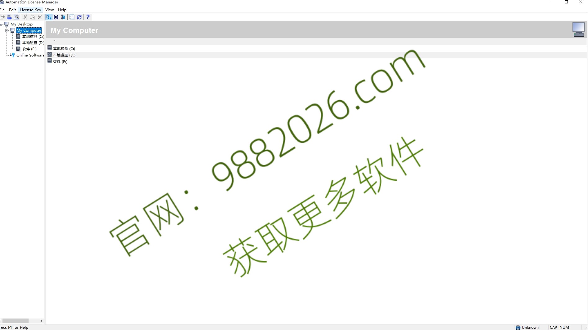 图片[1]-SIMATIC NET V16安装教程-东办绿软