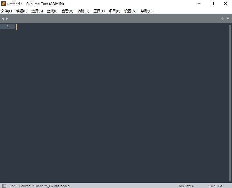 图片[1]-【便携软件】代码工具 |Sublime Text v4.0.4192-东办绿软