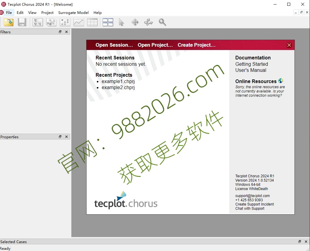 图片[1]-Tecplot 360 EX+Chorus 2024 R1安装教程及下载-东办绿软