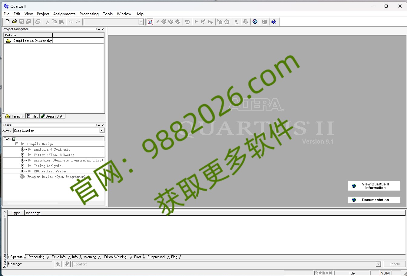 图片[1]-Quartus II 9.1软件安装教程-东办绿软