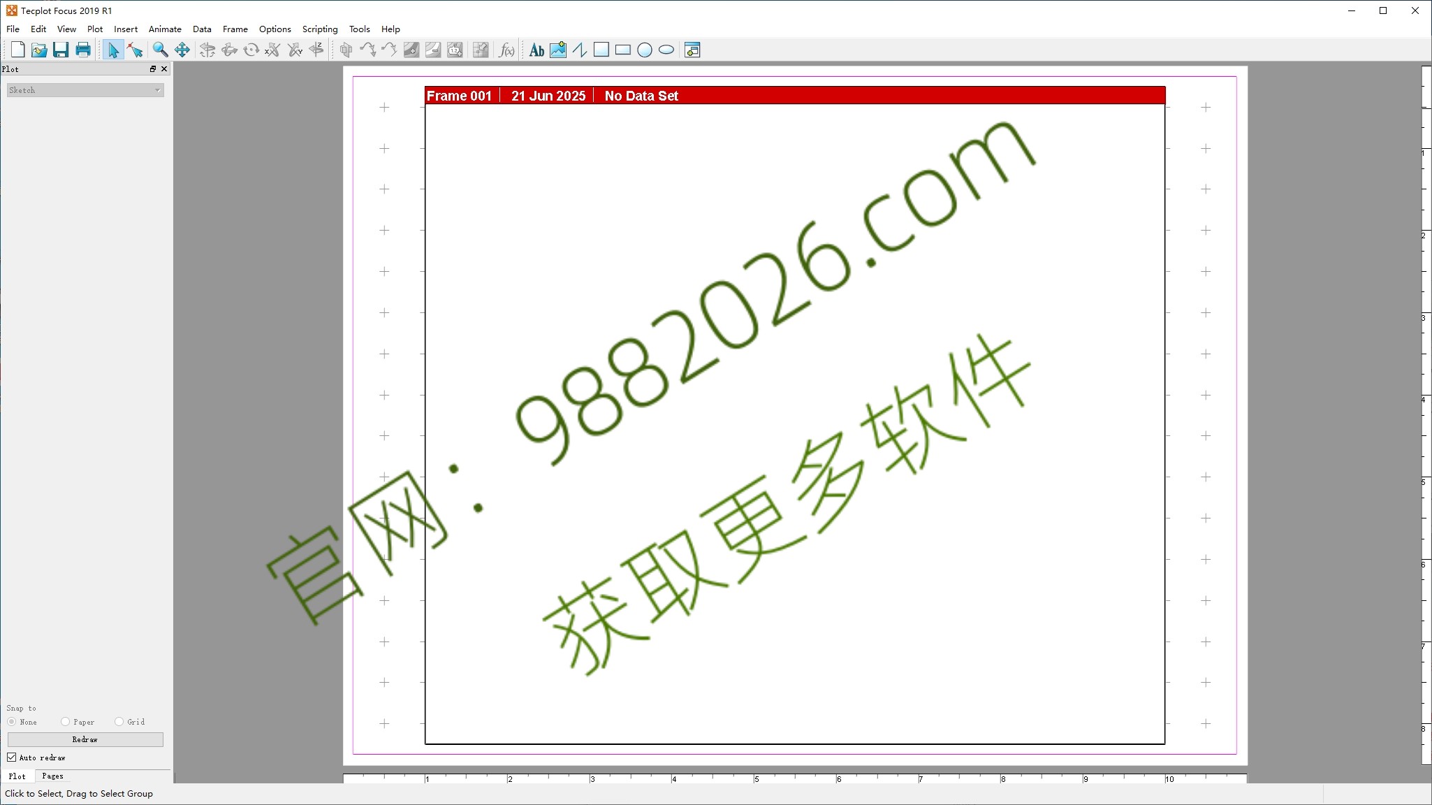 图片[1]-Tecplot Focus（工程绘图） 2019 R1安装教程(含安装包)-东办绿软