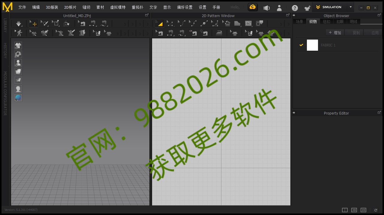 图片[1]-Marvelous Designer 10安装教程-东办绿软