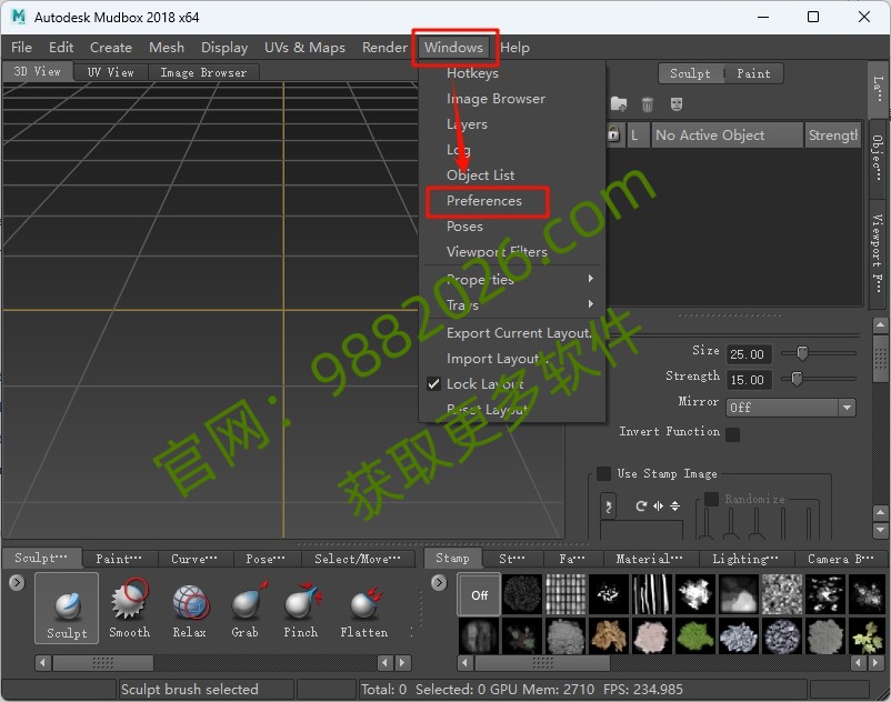 图片[1]-Mudbox+2018安装教程(含安装包)-东办绿软
