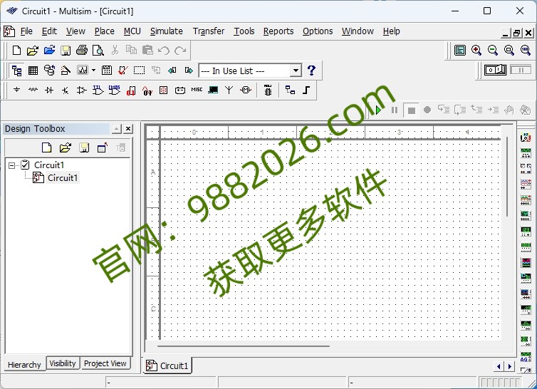 图片[1]-​Multisim 10 安装教程及下载-东办绿软