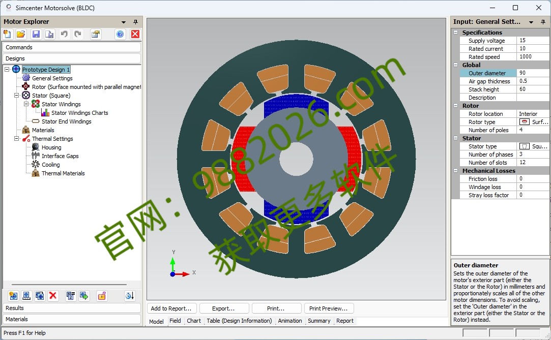 图片[1]-MotorSolve 2021安装教程(含安装包)-东办绿软