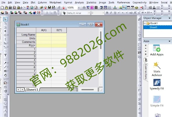 图片[1]-【便携软件】Origin 2017绿化版（只支持Win7使用）-东办绿软