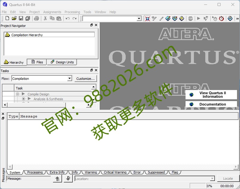 图片[1]-Quartus II 18.0安装教程-东办绿软