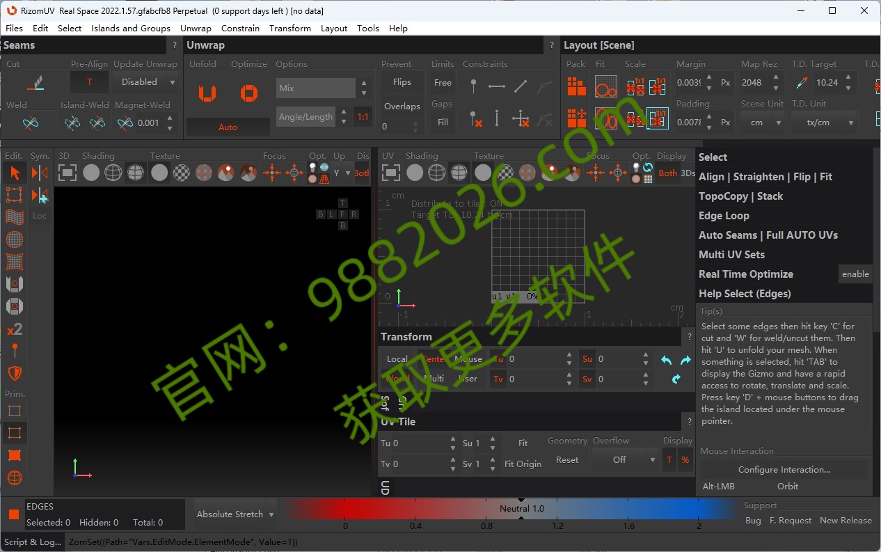 图片[1]-RizomUV 2022（展UV软件）-东办绿软