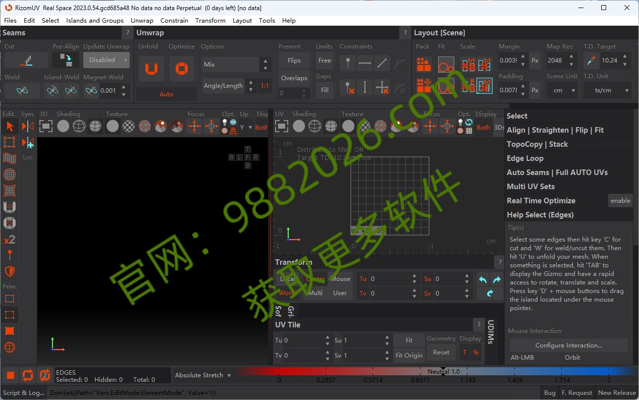 图片[1]-RizomUV 2023（展UV软件）-东办绿软