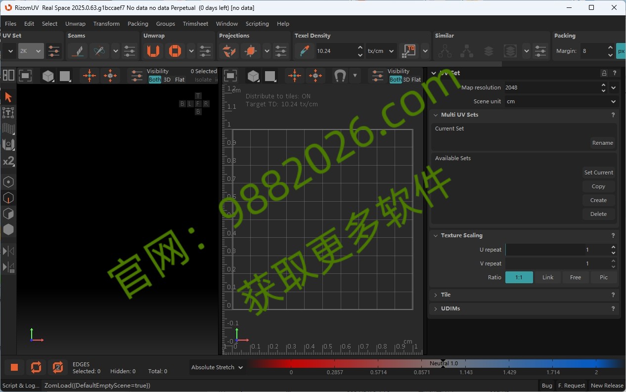 图片[1]-RizomUV 2025（三维模型UV展示与编辑工具）-东办绿软