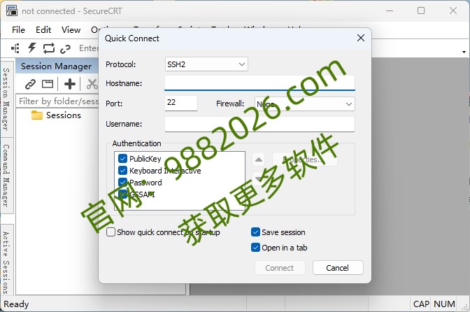图片[1]-SecureCRT 9.1.0安装教程-东办绿软