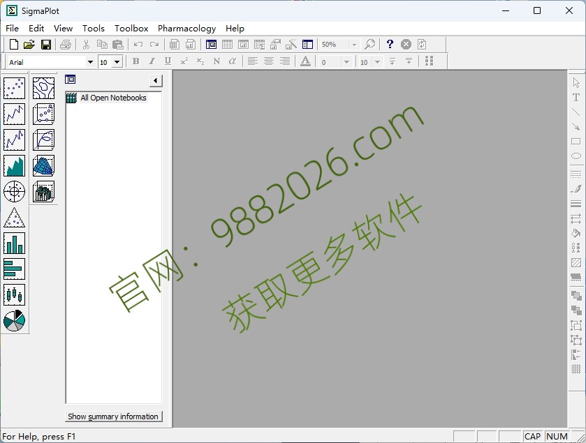 图片[1]-SigmaPlot 12.5汉化版安装教程-东办绿软