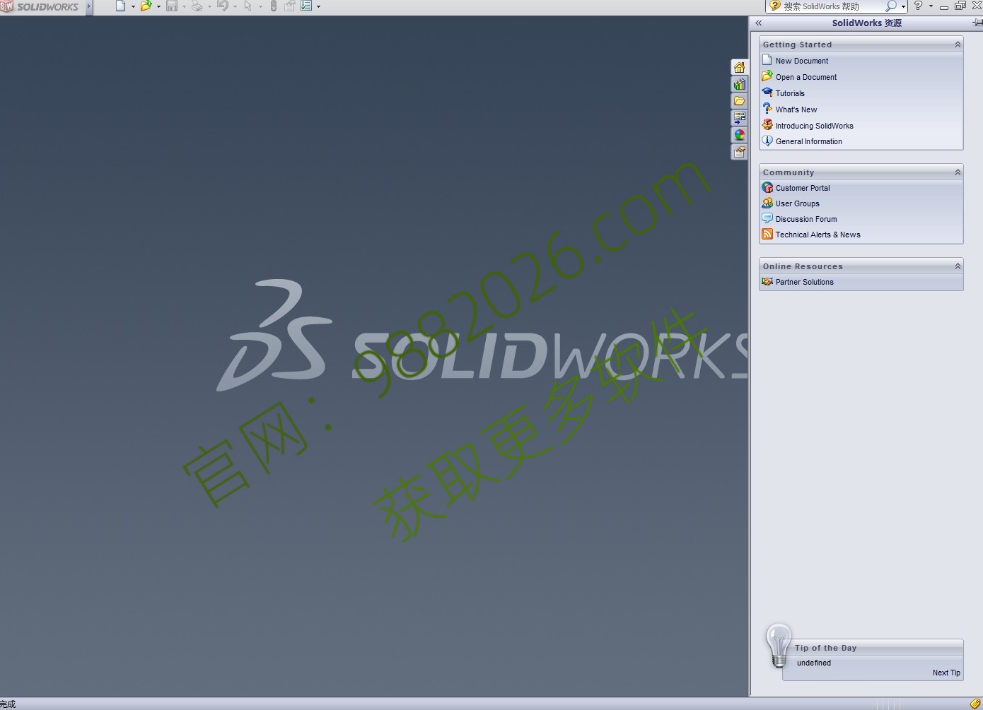 图片[1]-SolidWorks 2017 SP0-东办绿软