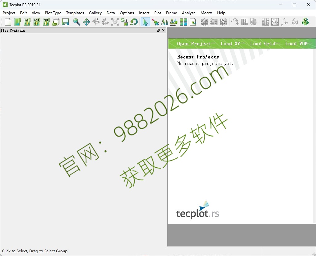 图片[1]-Tecplot RS 2019 R1安装教程-东办绿软