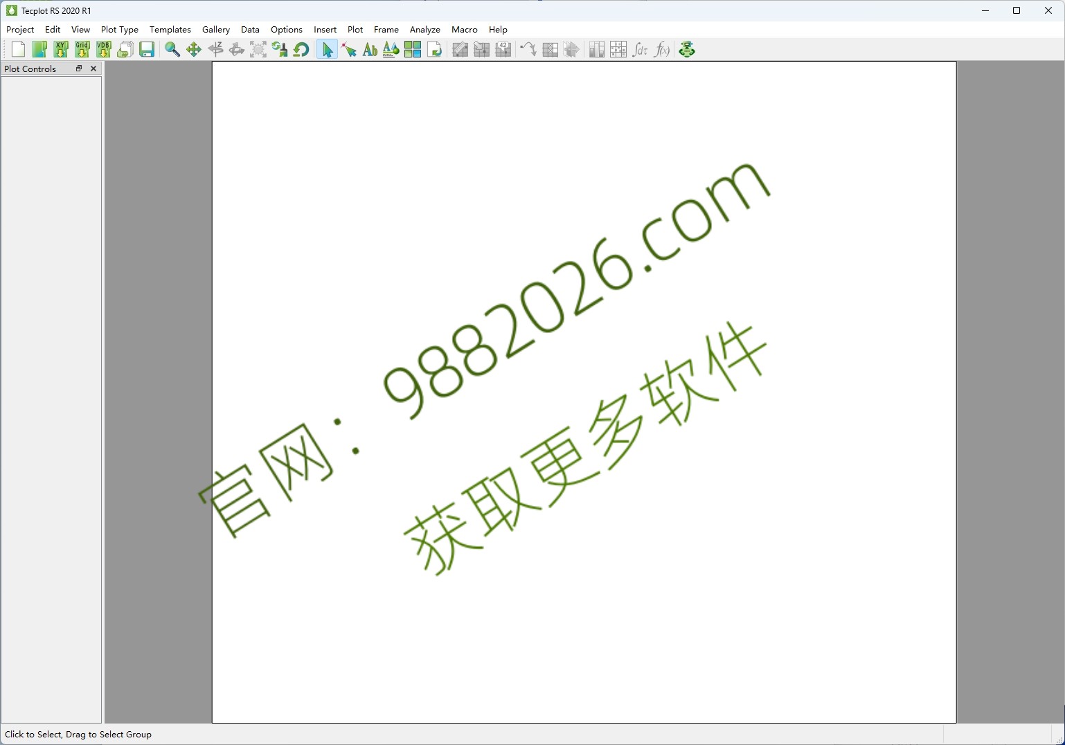 图片[1]-Tecplot RS 2020 R1安装教程(含安装包)-东办绿软