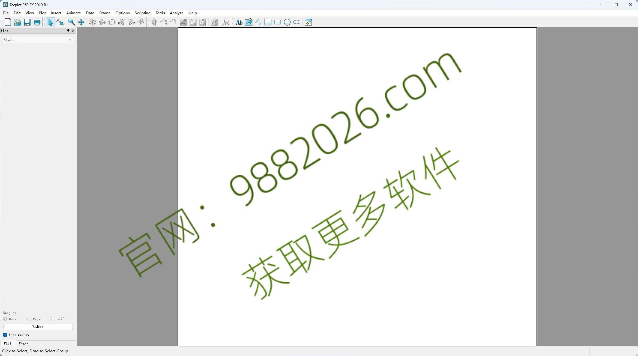 图片[1]-Tecplot 360 EX 2017 R3安装教程(含安装包)-东办绿软