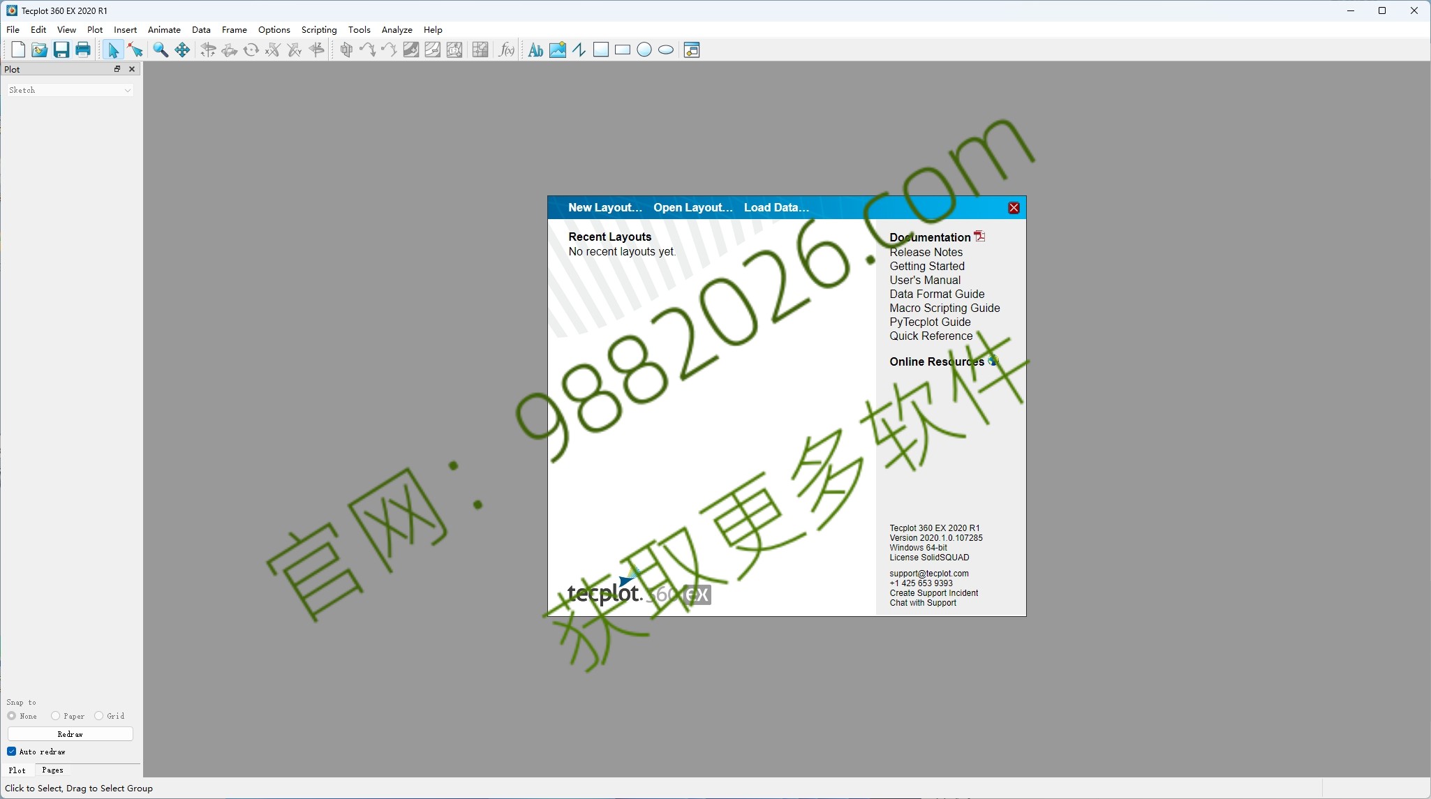 图片[1]-Tecplot 360 EX 2020 R1安装教程(含安装包)-东办绿软