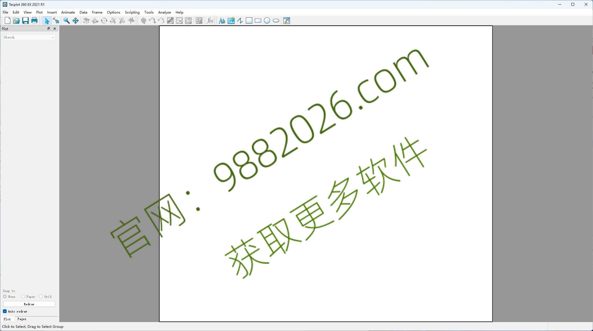 图片[1]-Tecplot 360 EX 2021 R1安装教程(含安装包)-东办绿软