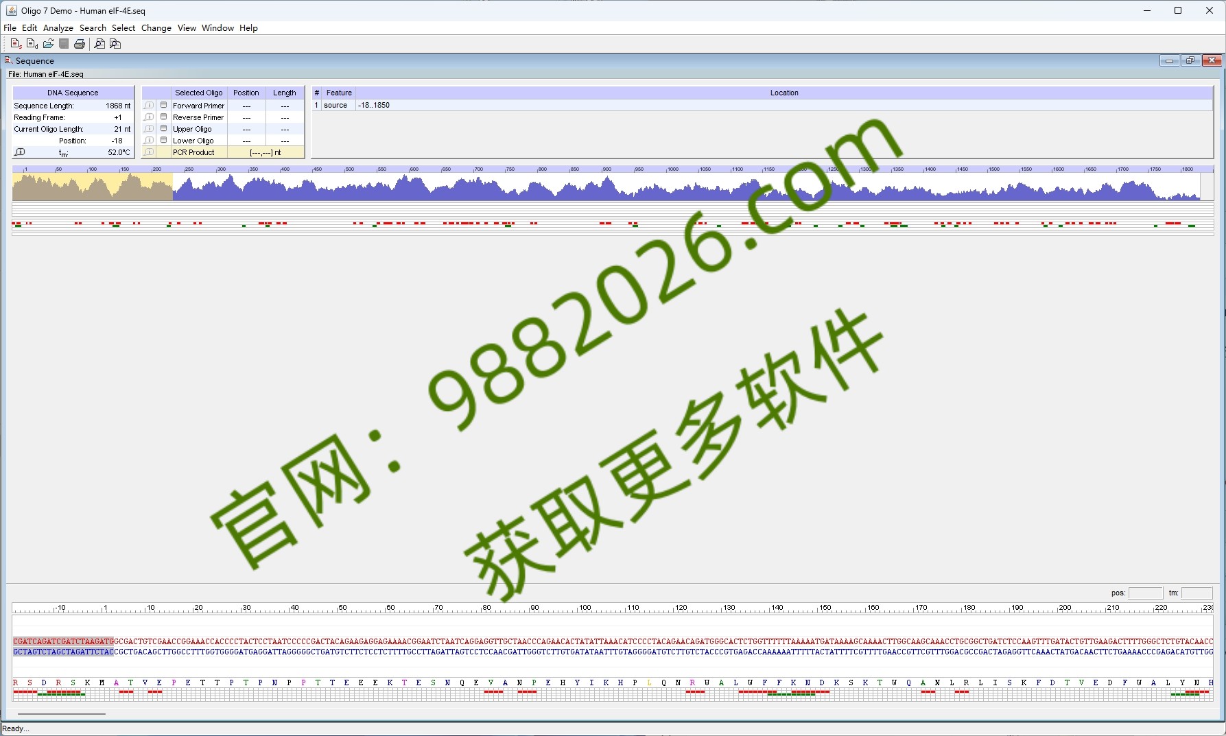 图片[1]-Oligo 7.60安装教程-东办绿软