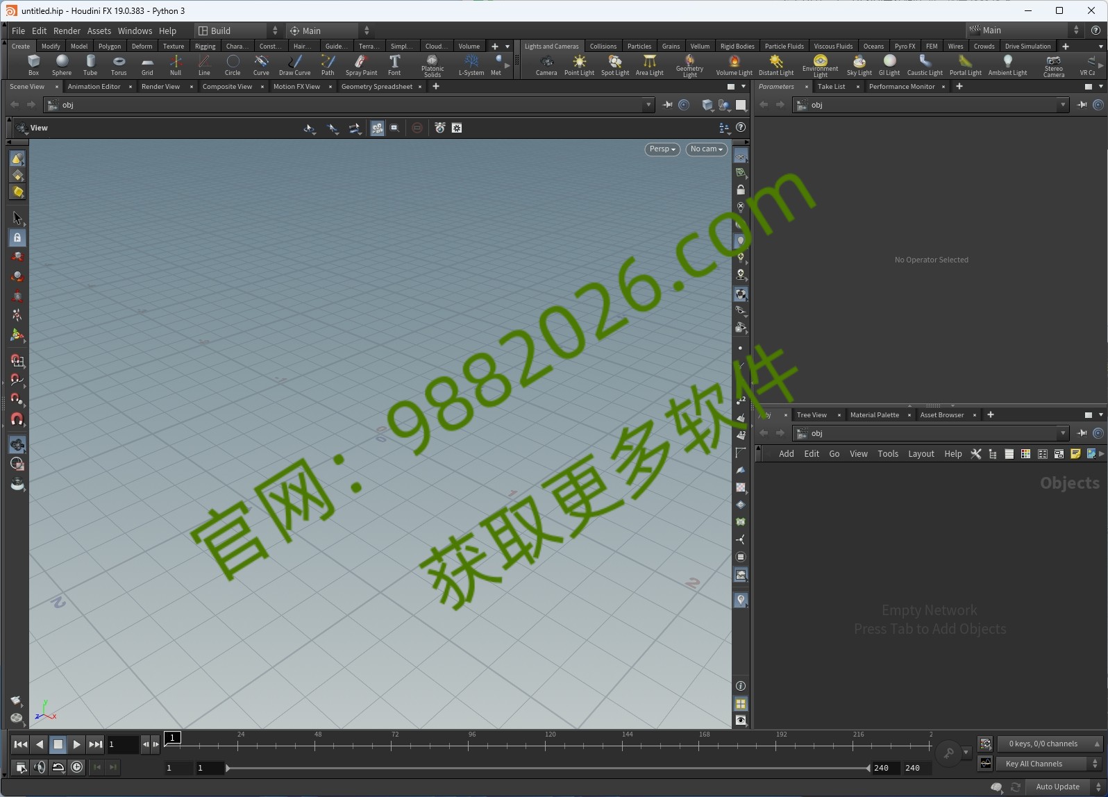 图片[1]-SideFX Houdini FX 19.0-东办绿软