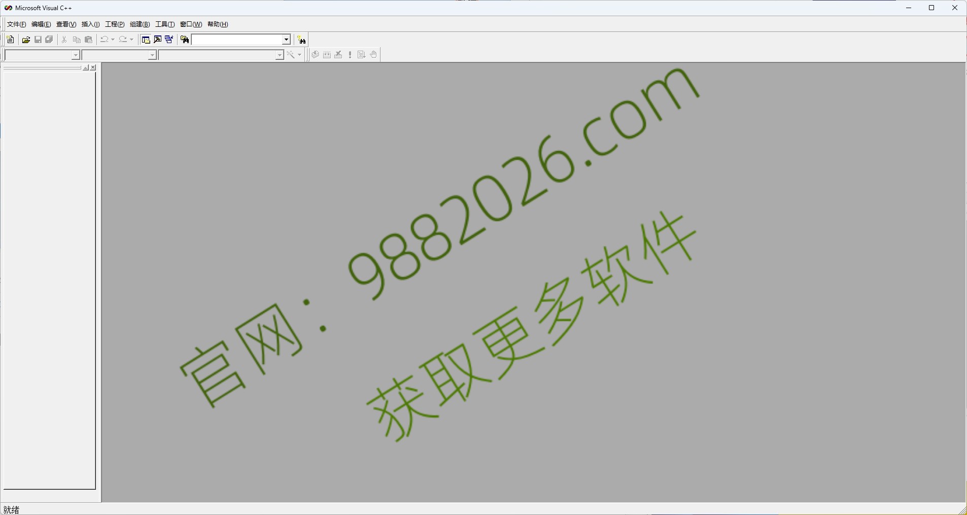 图片[1]-Visual C++2010（考试专用版）安装教程-东办绿软