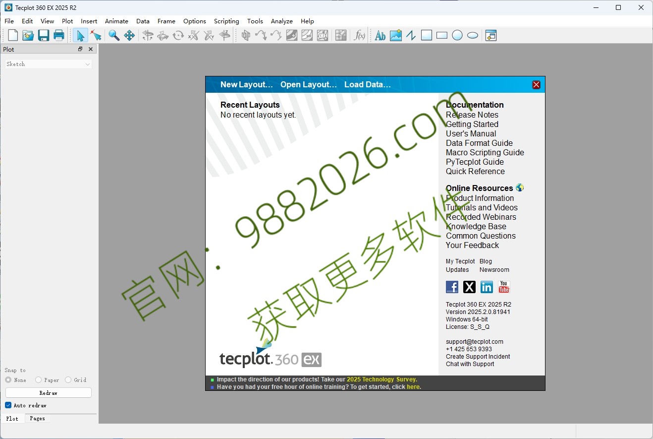 图片[1]-Tecplot 360 EX+Chorus 2025 R2安装教程及下载-东办绿软