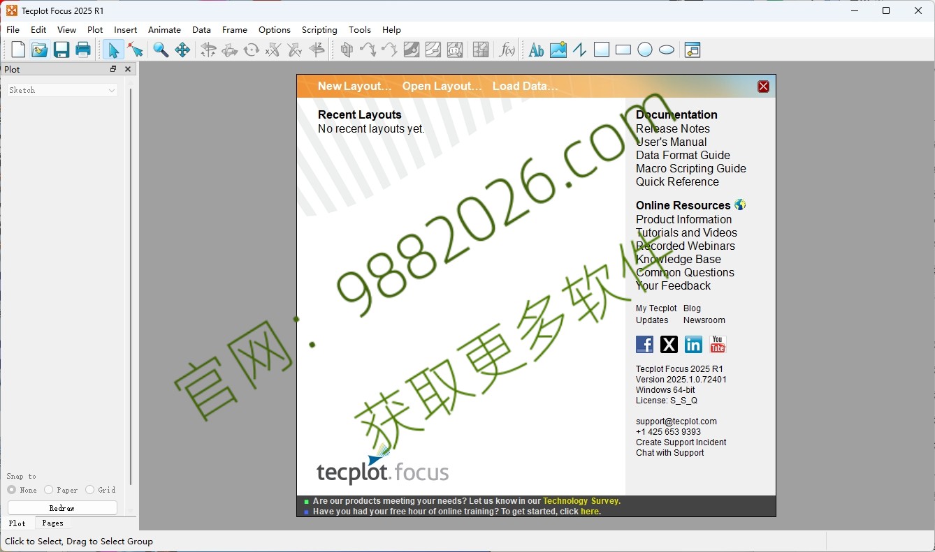 图片[1]-Tecplot Focus（工程绘图） 2025 R1安装教程及下载-东办绿软