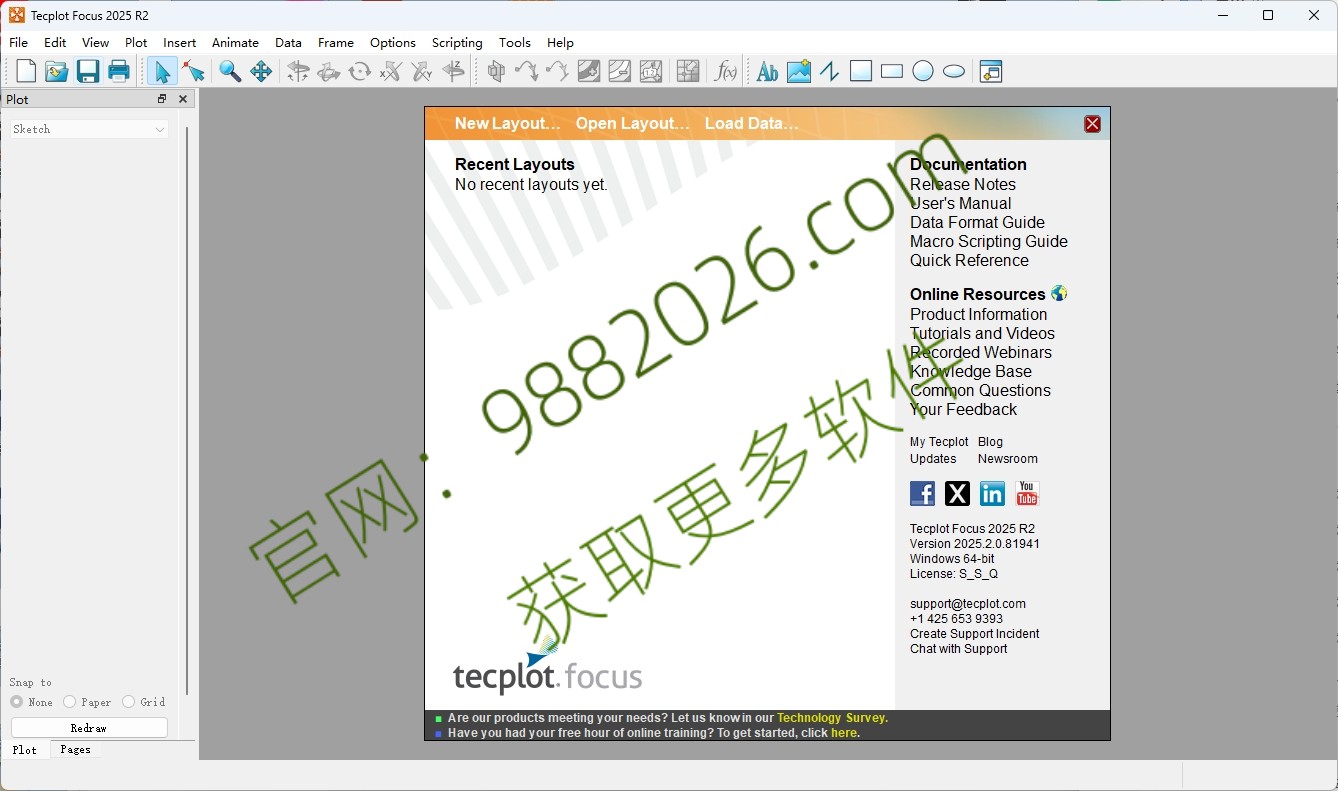 图片[1]-Tecplot Focus（工程绘图） 2025 R2安装教程及下载-东办绿软