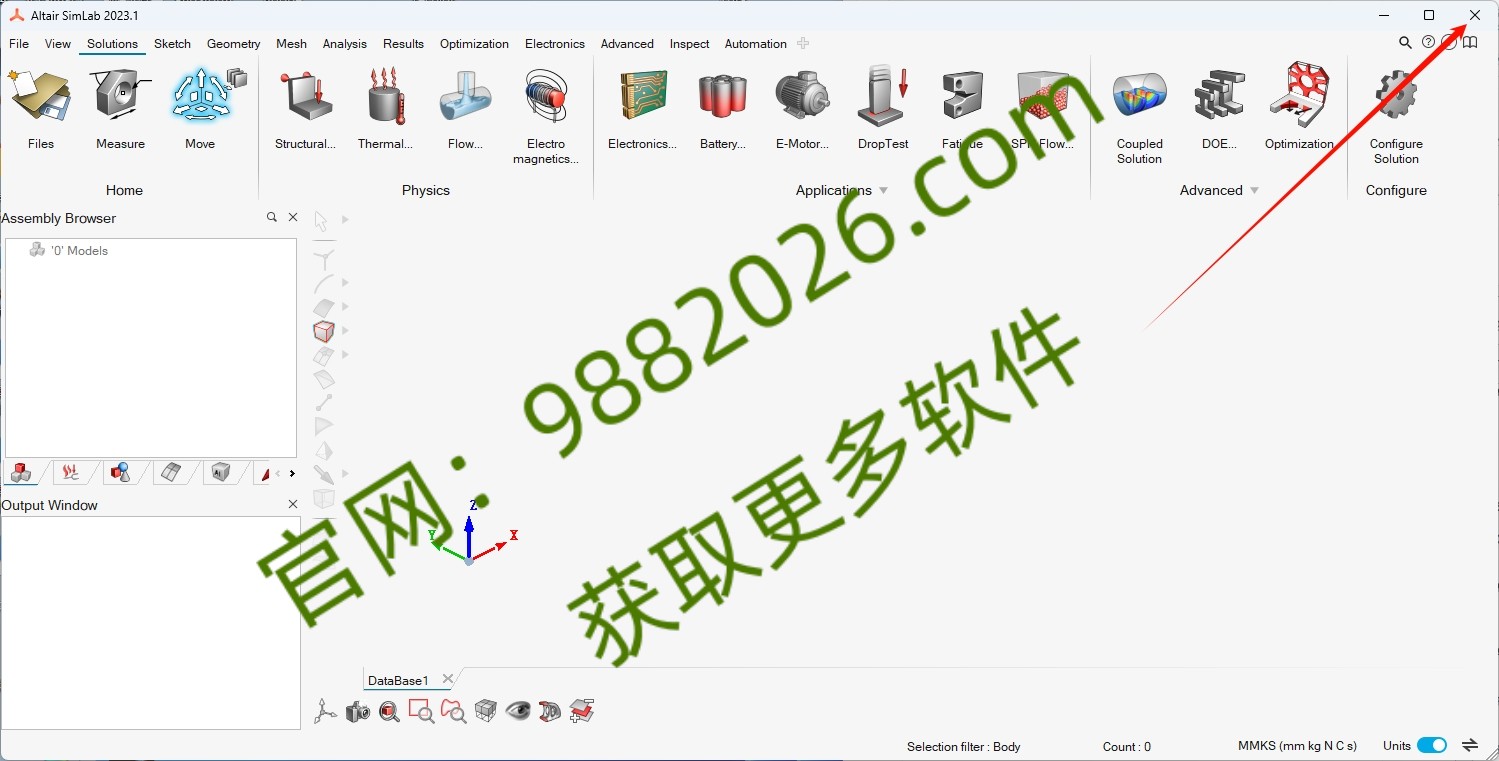 图片[1]-Simlab 2023安装教程-东办绿软