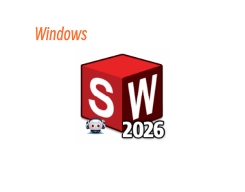 SolidWorks 2026(SP2.1)安装教程及下载-东办绿软