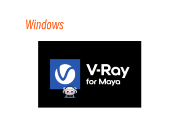 VRay 6.2 for Maya 2020-2024-东办绿软