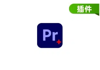 Pr插件视频语音自动生成字幕Adobe Speech to Text v10.0.0forPR2022安装与下载-东办软件