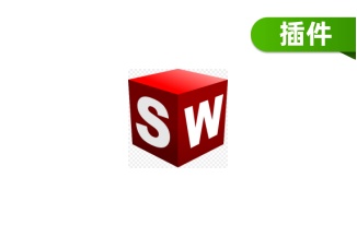 博士钣金 Doctor + 博士万通 SolidWorks 钣金方通一体化插件安装与下载-东办软件